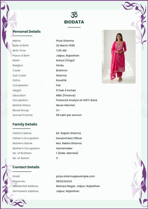 marriage biodata format for boy with horoscope